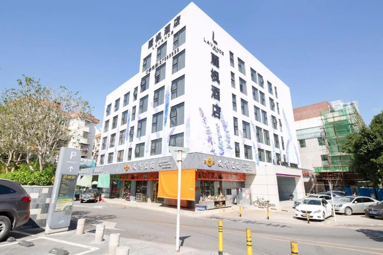 Lavande Hotel Shenzhen Baoan Haiya Binfencheng