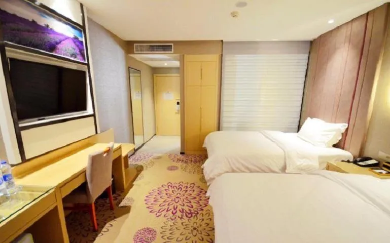 Lavande Hotel Wuhan Nanhu Walmart Store