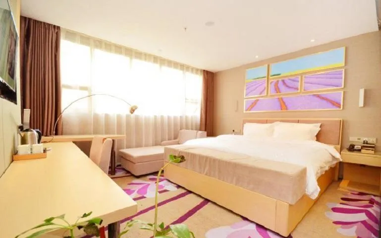 Lavande Hotel Wuhan Nanhu Walmart Store