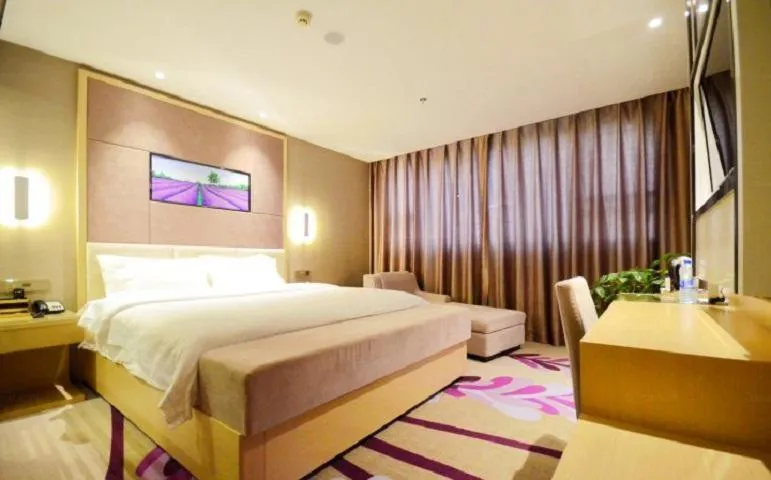 Lavande Hotel Wuhan Nanhu Walmart Store