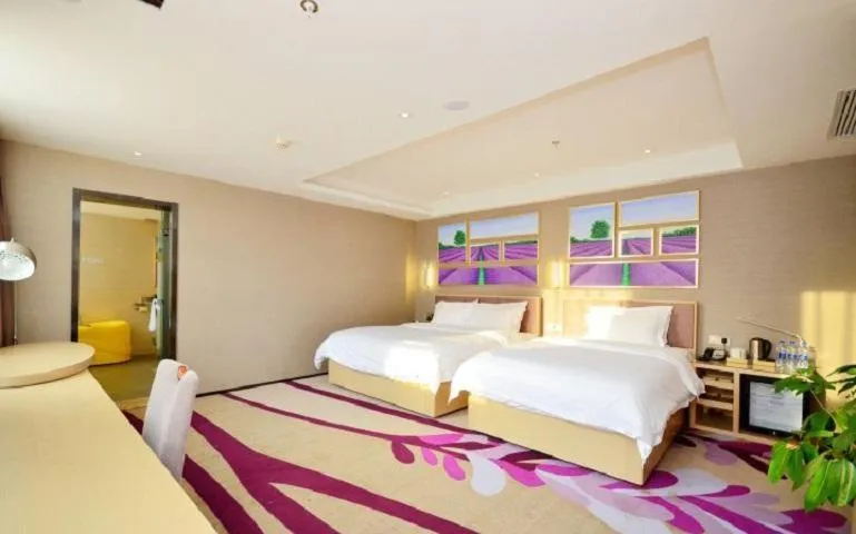Lavande Hotel Wuhan Nanhu Walmart Store