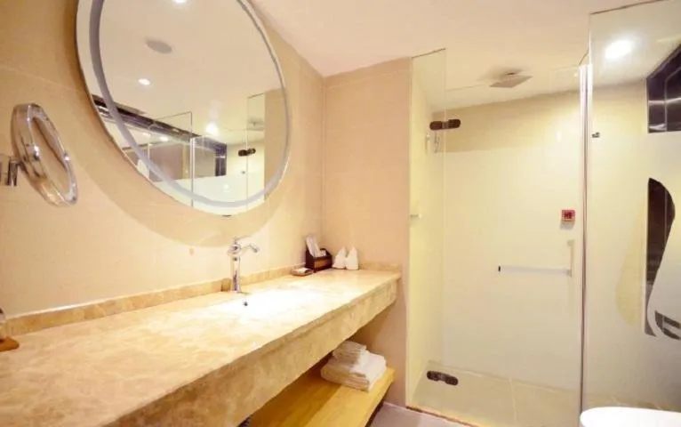 Lavande Hotel Wuhan Nanhu Walmart Store