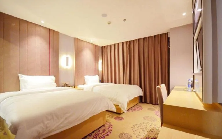 Lavande Hotel Wuhan Nanhu Walmart Store