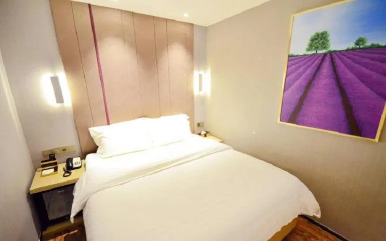 Lavande Hotel Wuhan Nanhu Walmart Store