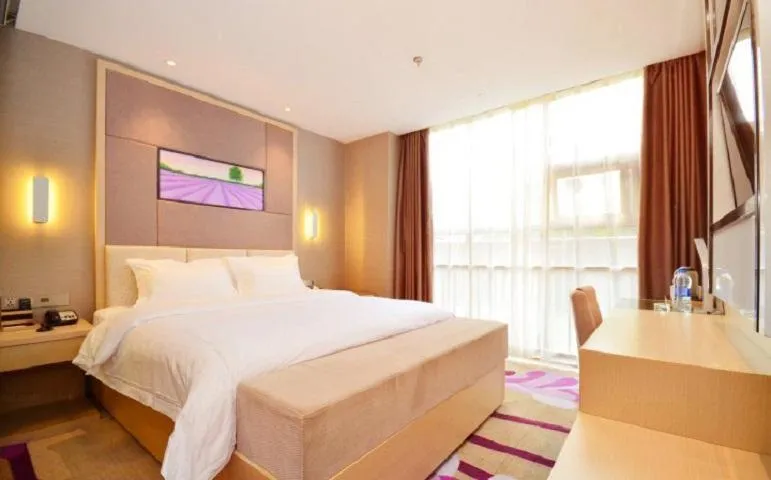 Lavande Hotel Wuhan Nanhu Walmart Store