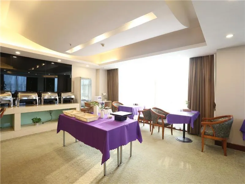 Lavande Hotel Dongguan Tangxia Branch
