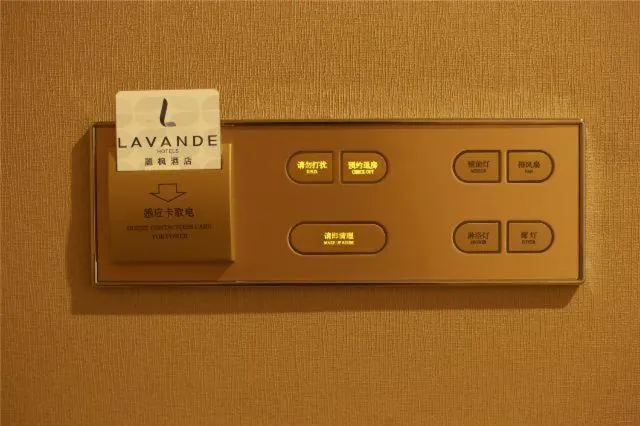 Lavande Hotel Dongguan Tangxia Branch