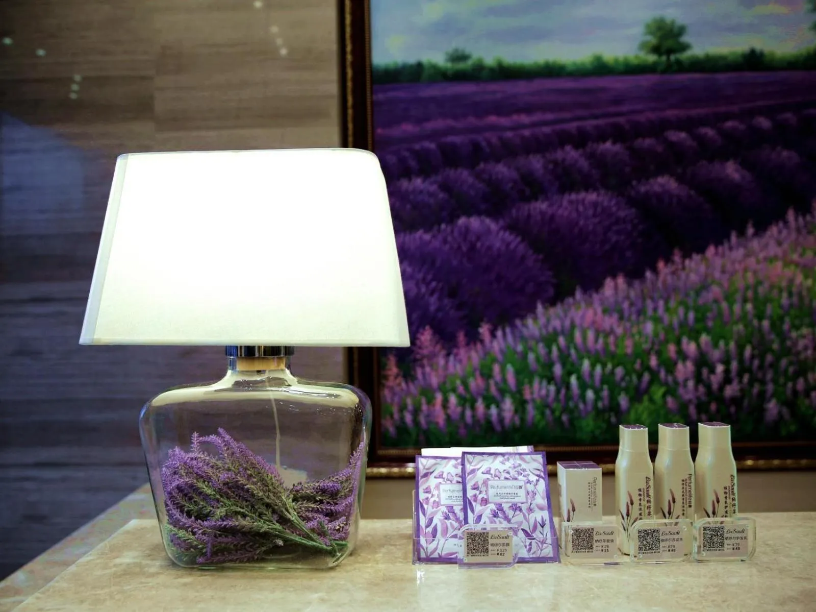 Lavande Hotel Yanjiao Hanwang Road Branch