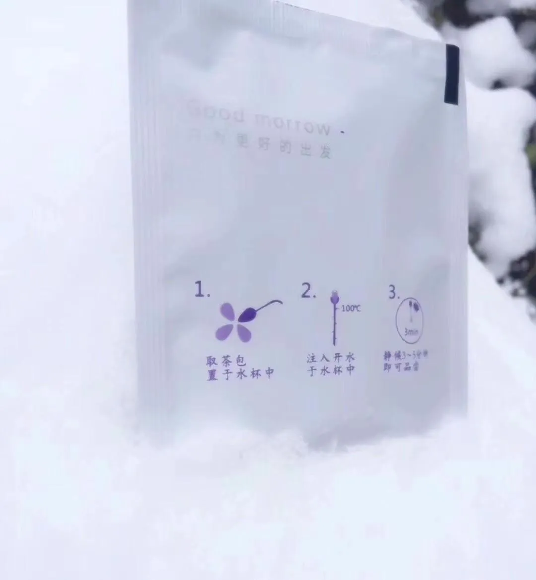 Lavande Hotel Yanjiao Hanwang Road Branch