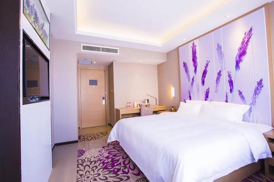 Bed in Lavande Hotel Xinyang Municipal Government Branch