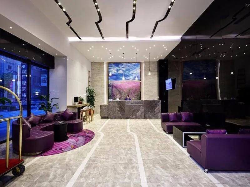 Lavande Hotel Changde Railway Station Branch