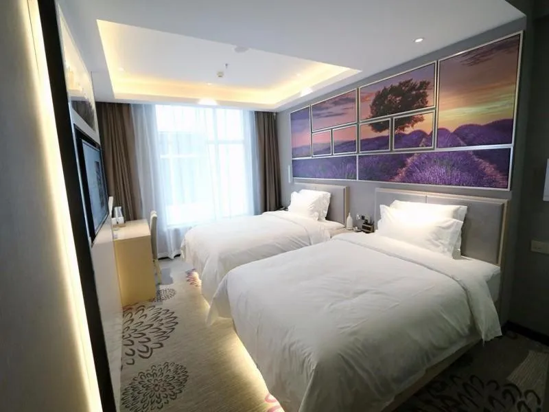 Bed in Lavande Hotel Jilin Songjiang Road Jiangwan Bridge Branch