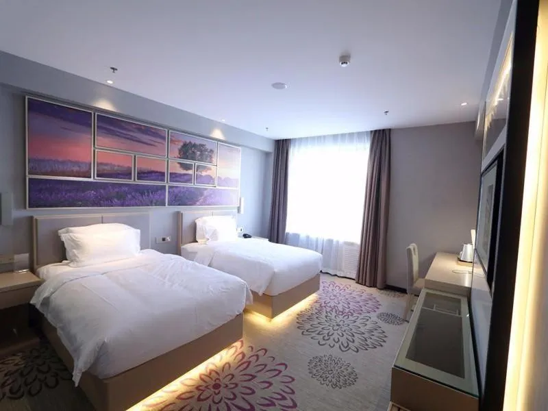 Bed in Lavande Hotel Jilin Songjiang Road Jiangwan Bridge Branch