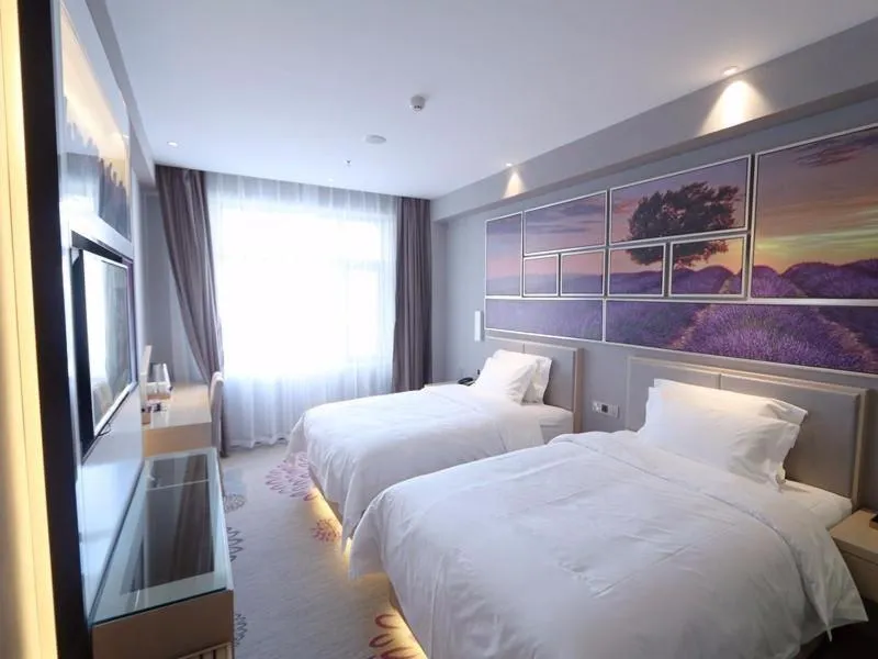 Bed in Lavande Hotel Jilin Songjiang Road Jiangwan Bridge Branch