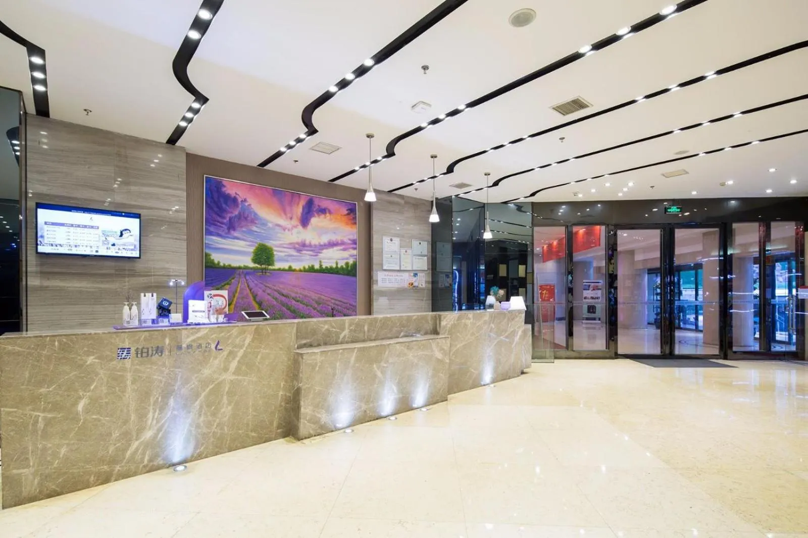 Lavande Hotel Changsha Pedestrian Street Nanmenkou Metro Station Branch