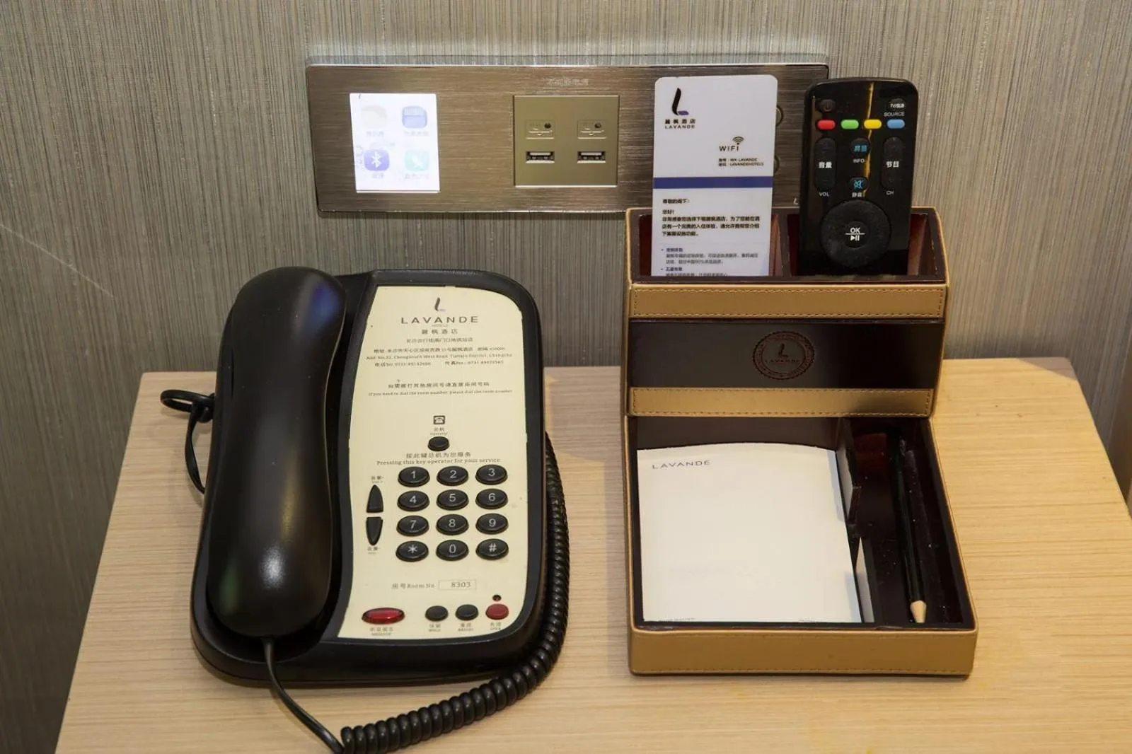 Lavande Hotel Changsha Pedestrian Street Nanmenkou Metro Station Branch