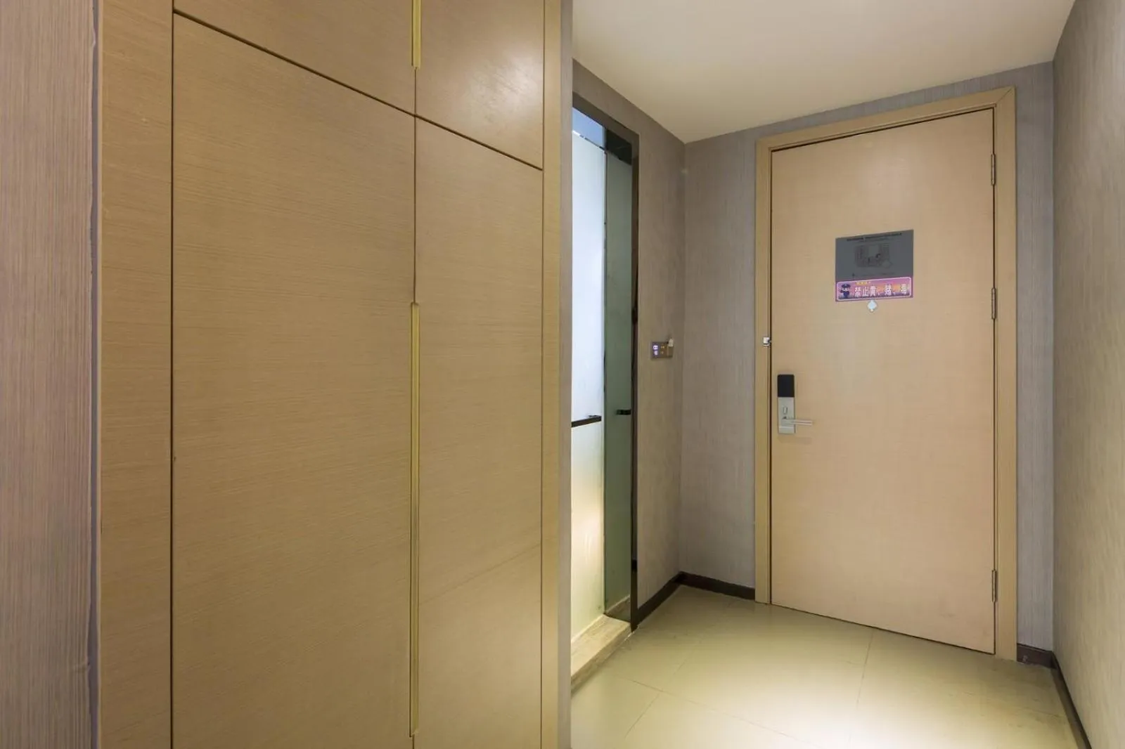 Lavande Hotel Changsha Pedestrian Street Nanmenkou Metro Station Branch