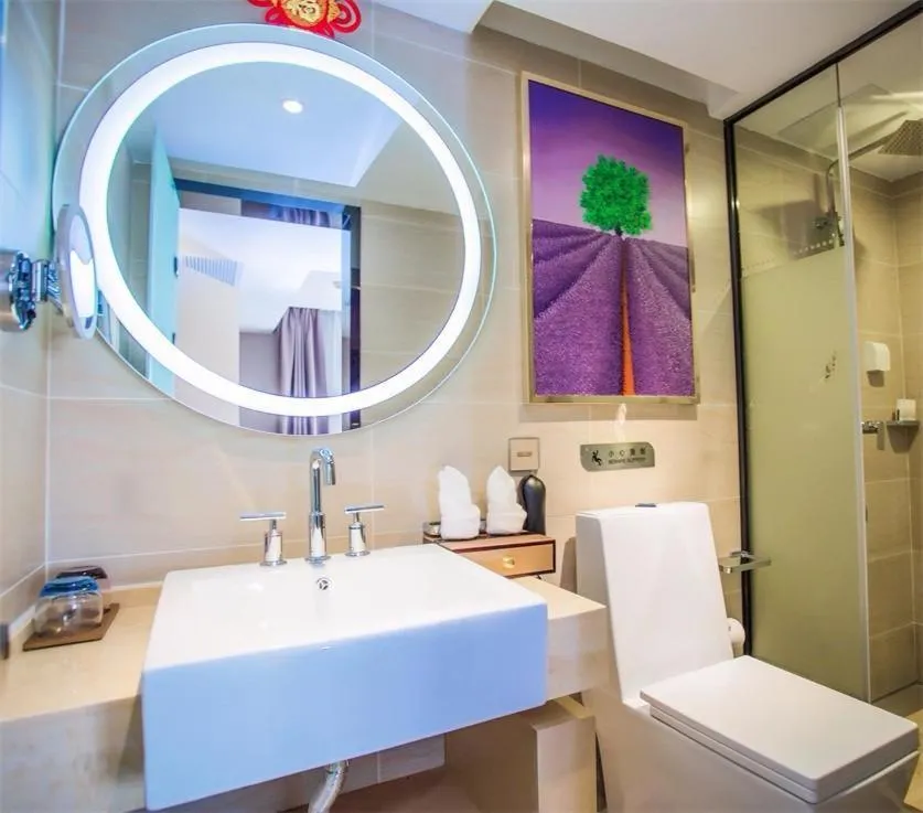 Lavande Hotel Xiaogan Beijing Road Branch