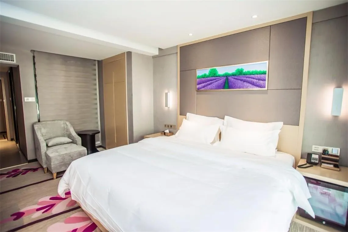 Bed in Lavande Hotel Xiaogan Beijing Road Branch