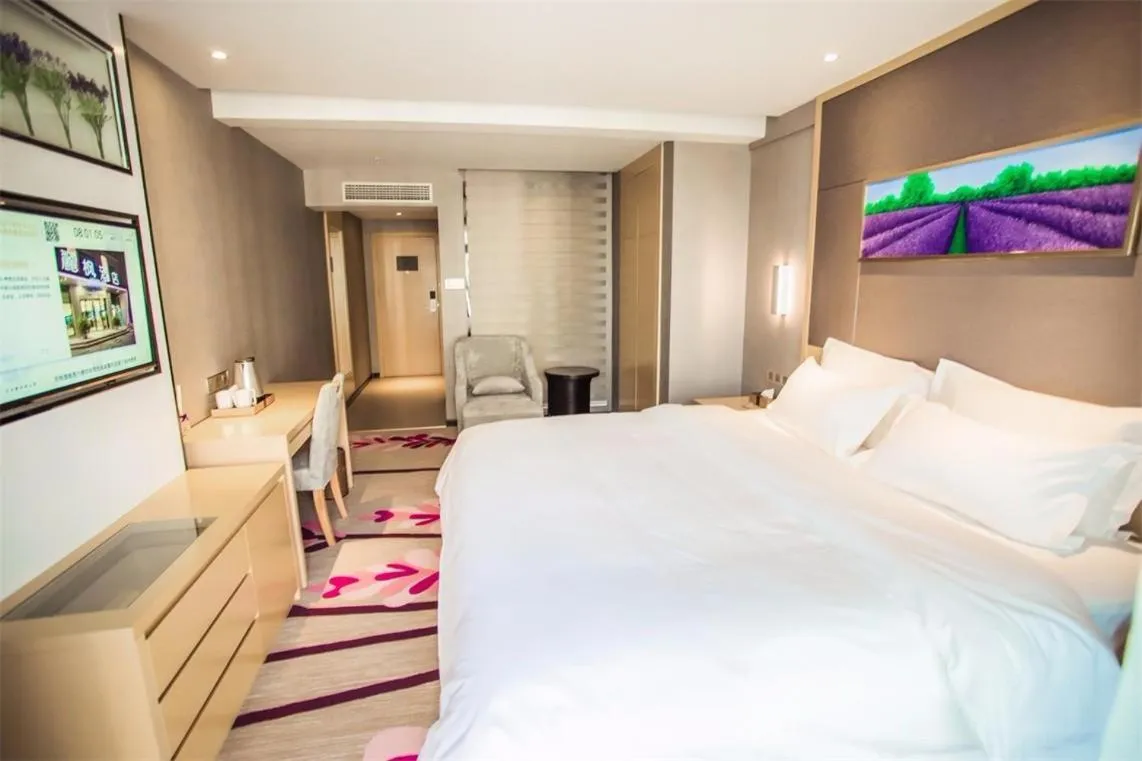 Bed in Lavande Hotel Xiaogan Beijing Road Branch