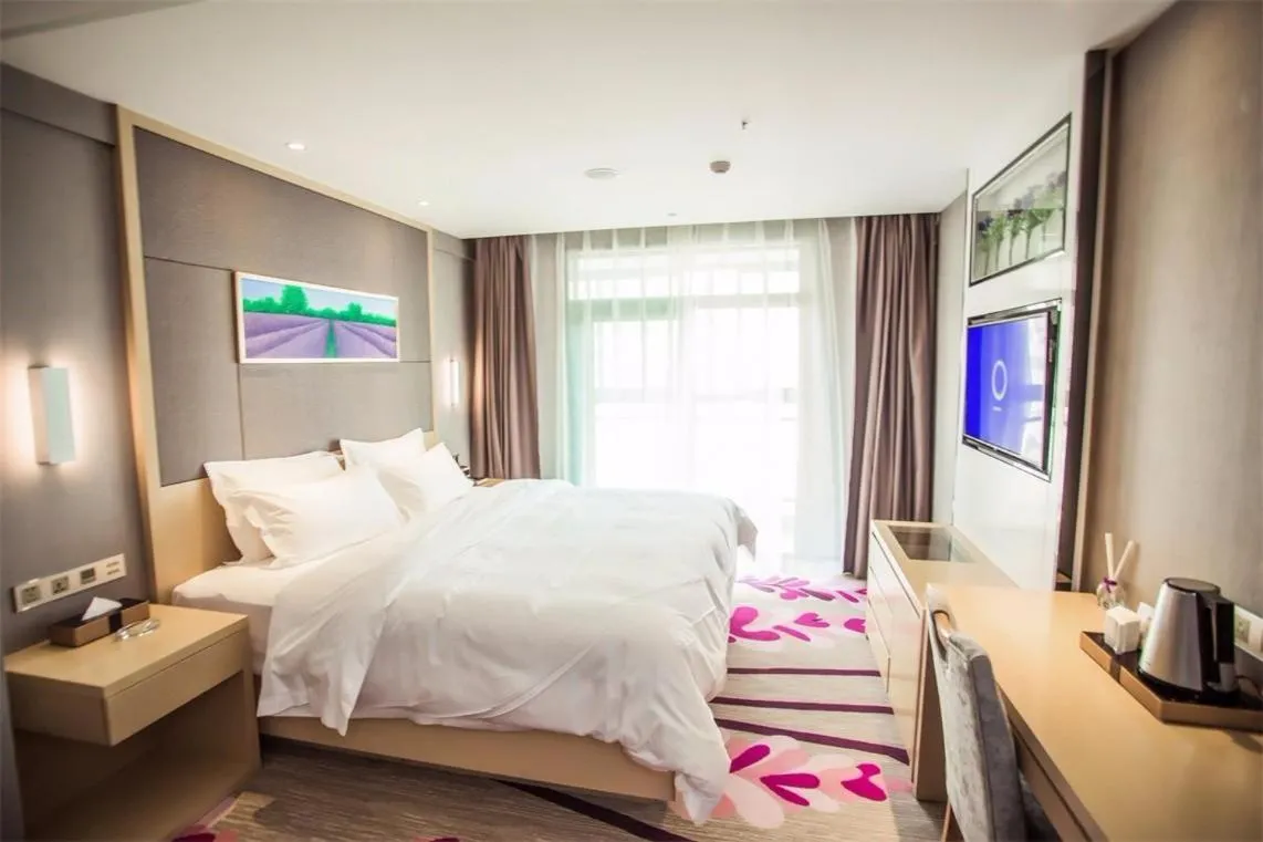 Bed in Lavande Hotel Xiaogan Beijing Road Branch