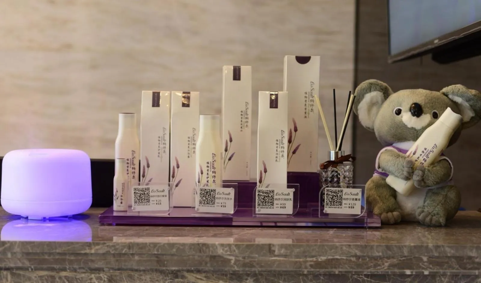 Lavande Hotel Linyi People's Square Branch