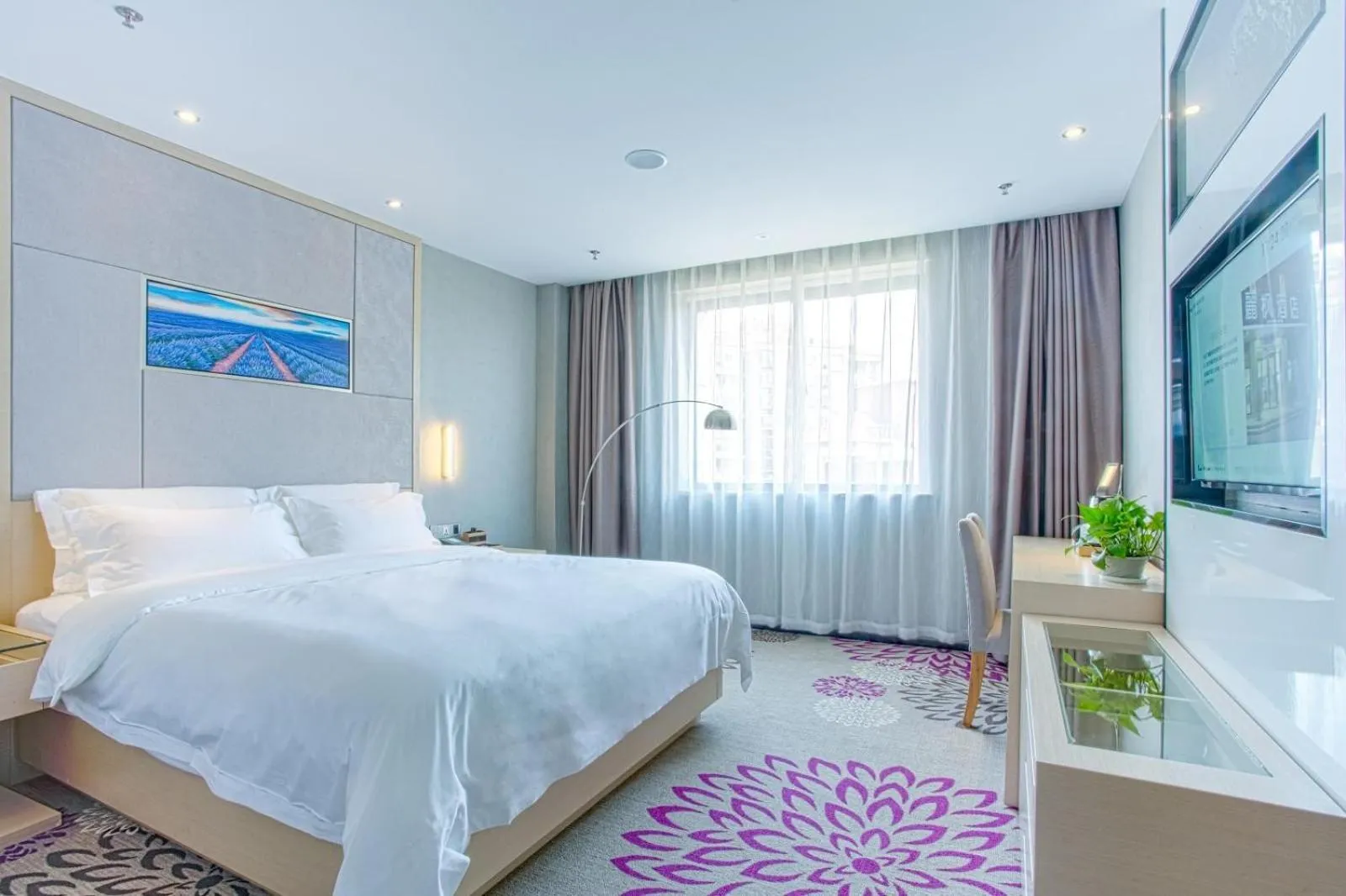 Bed in Lavande Hotel Nanchang Qingshanhu Wanda Branch