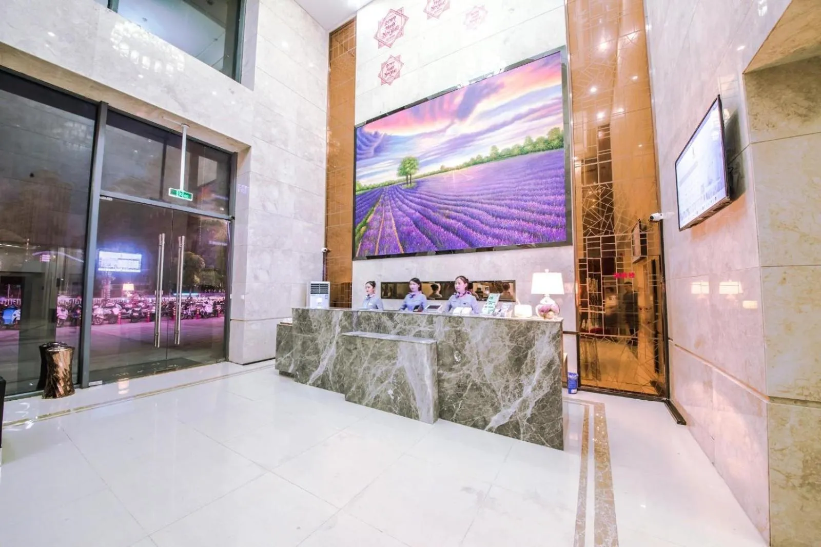 Lavande Hotel Haining Leather City Yintai Branch
