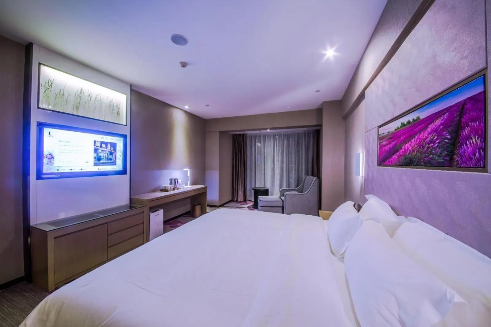 Bed in Lavande Hotel Haining Leather City Yintai Branch
