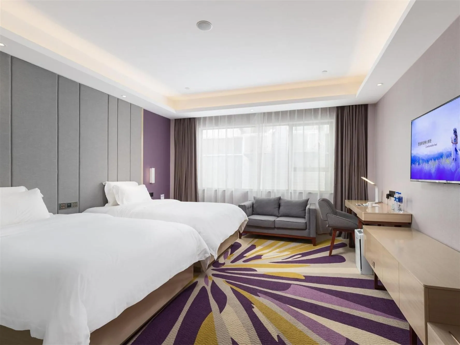 Lavande Hotel Guangzhou Sunac Cultural Tourism City Branch