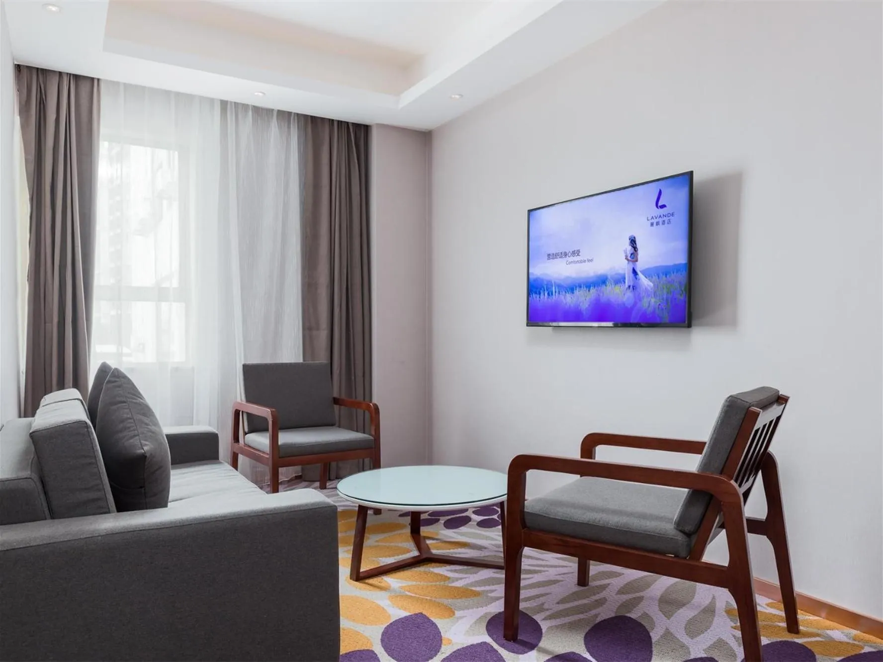 Lavande Hotel Guangzhou Sunac Cultural Tourism City Branch