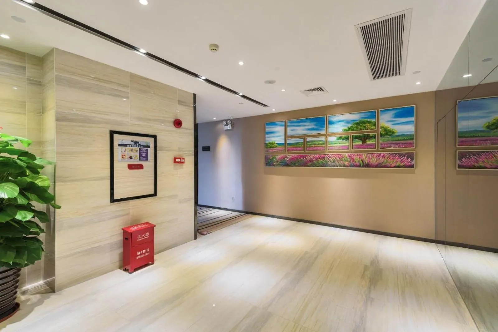 Lavande Hotel Guangzhou Sunac Cultural Tourism City Branch