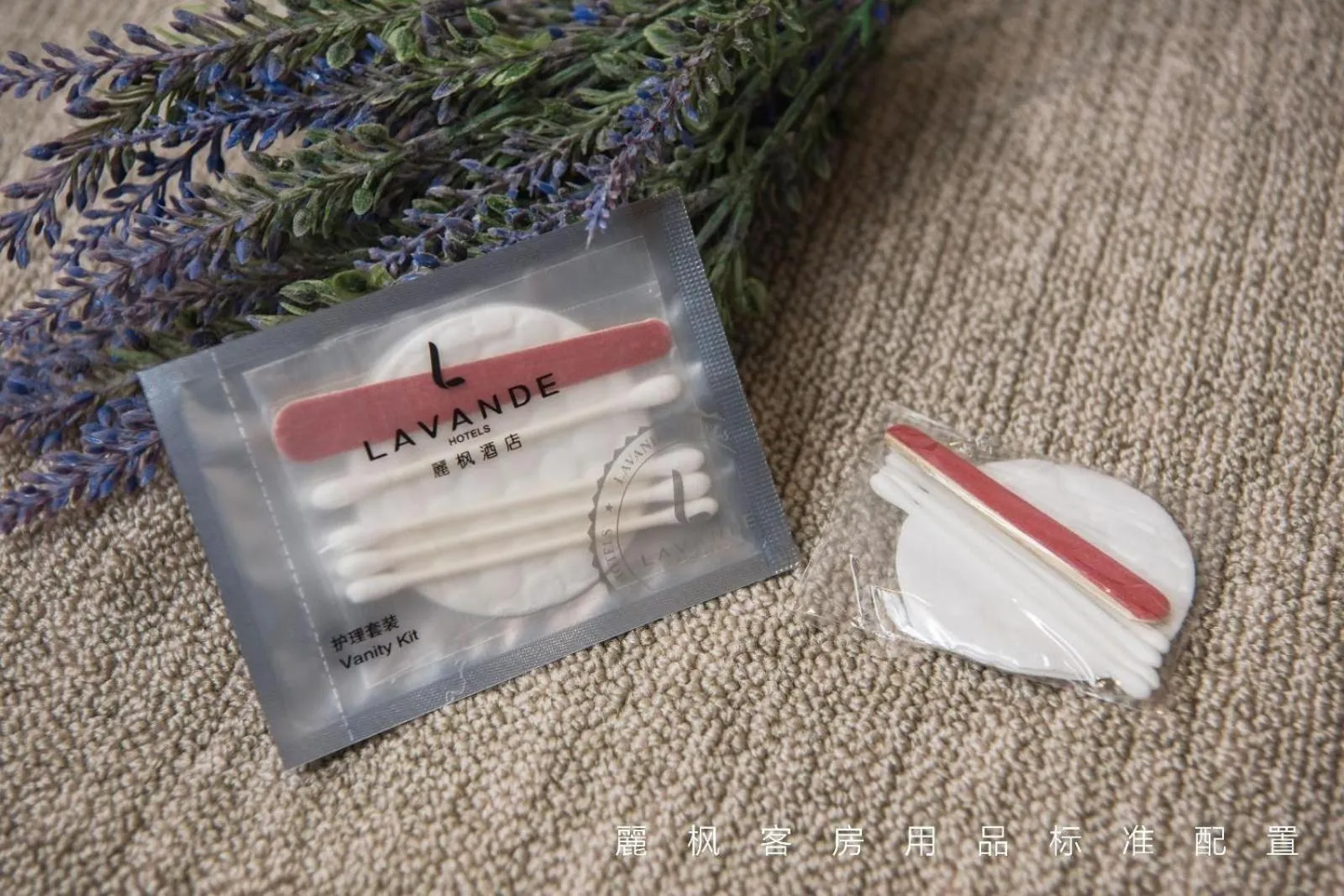 Lavande Hotel Guangzhou Sunac Cultural Tourism City Branch