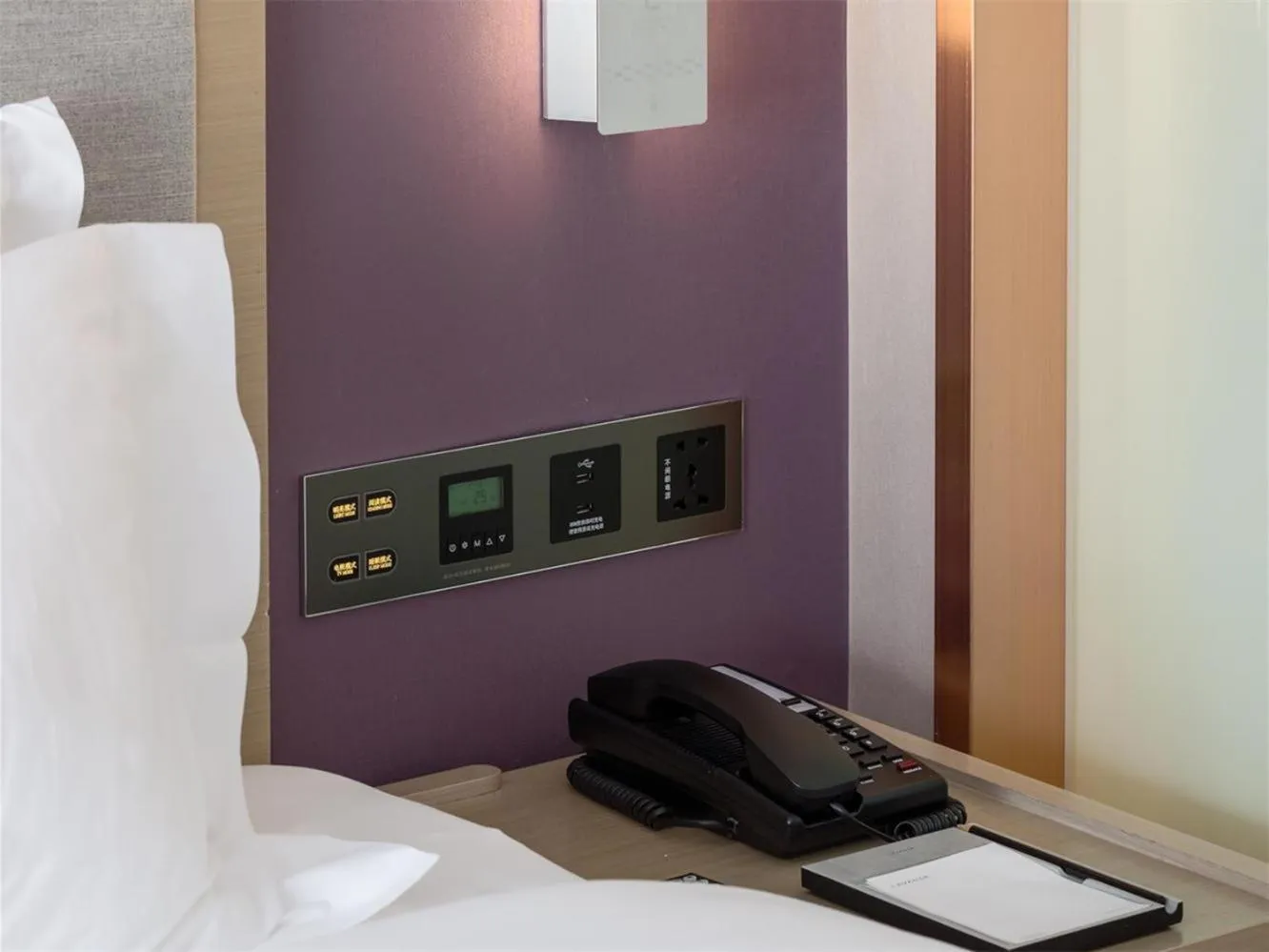 Lavande Hotel Guangzhou Sunac Cultural Tourism City Branch