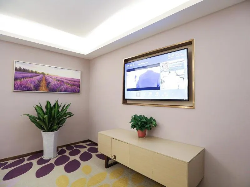 Lavande Hotel Xianyang Yuquan Road Wanda Plaza Branch