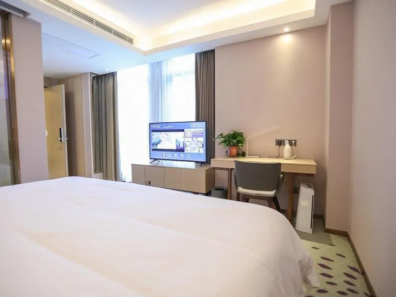 Bed in Lavande Hotel Xianyang Yuquan Road Wanda Plaza Branch