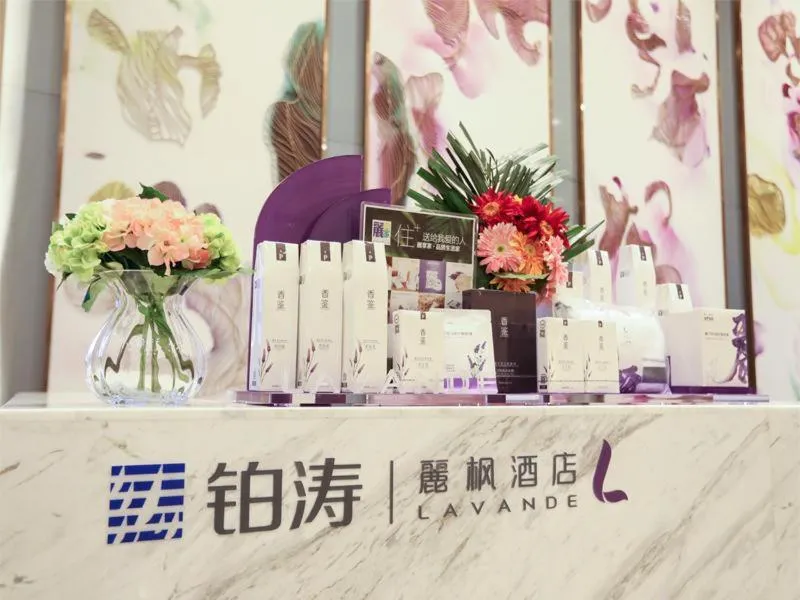 Lavande Hotel Xianyang Yuquan Road Wanda Plaza Branch