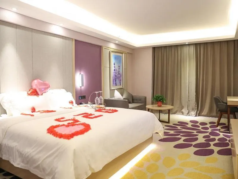 Bed in Lavande Hotel Xianyang Yuquan Road Wanda Plaza Branch