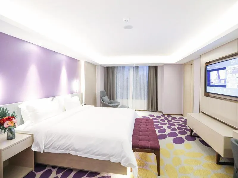 Bed in Lavande Hotel Xianyang Yuquan Road Wanda Plaza Branch