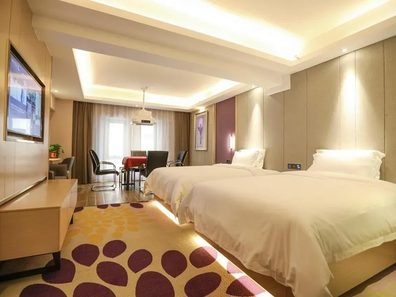 Bed in Lavande Hotel Xianyang Yuquan Road Wanda Plaza Branch