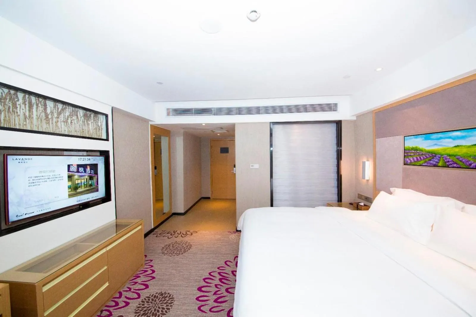 Bed in Lavande Hotel Changde Pedestrian Street Branch