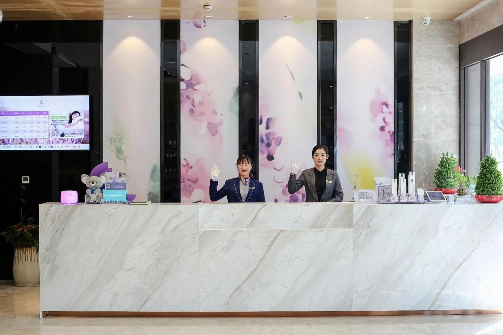 Lavande Hotel Changde Pedestrian Street Branch