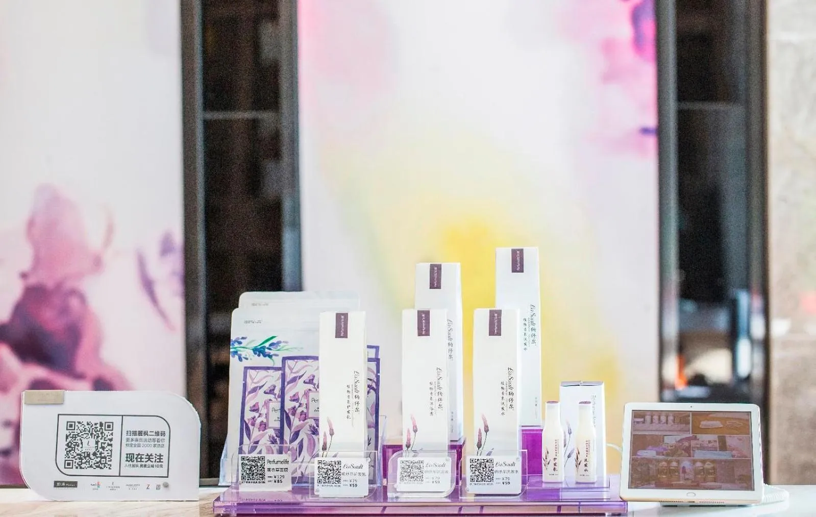 Lavande Hotel Changde Pedestrian Street Branch