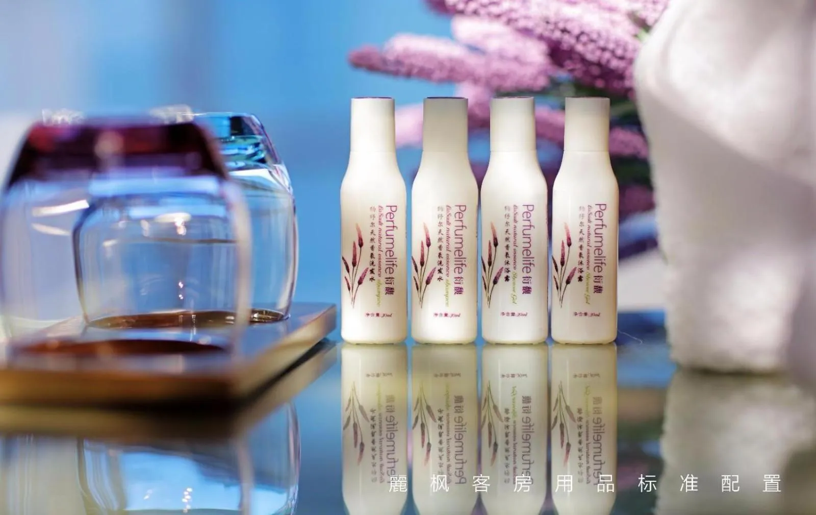 Lavande Hotel Changde Pedestrian Street Branch