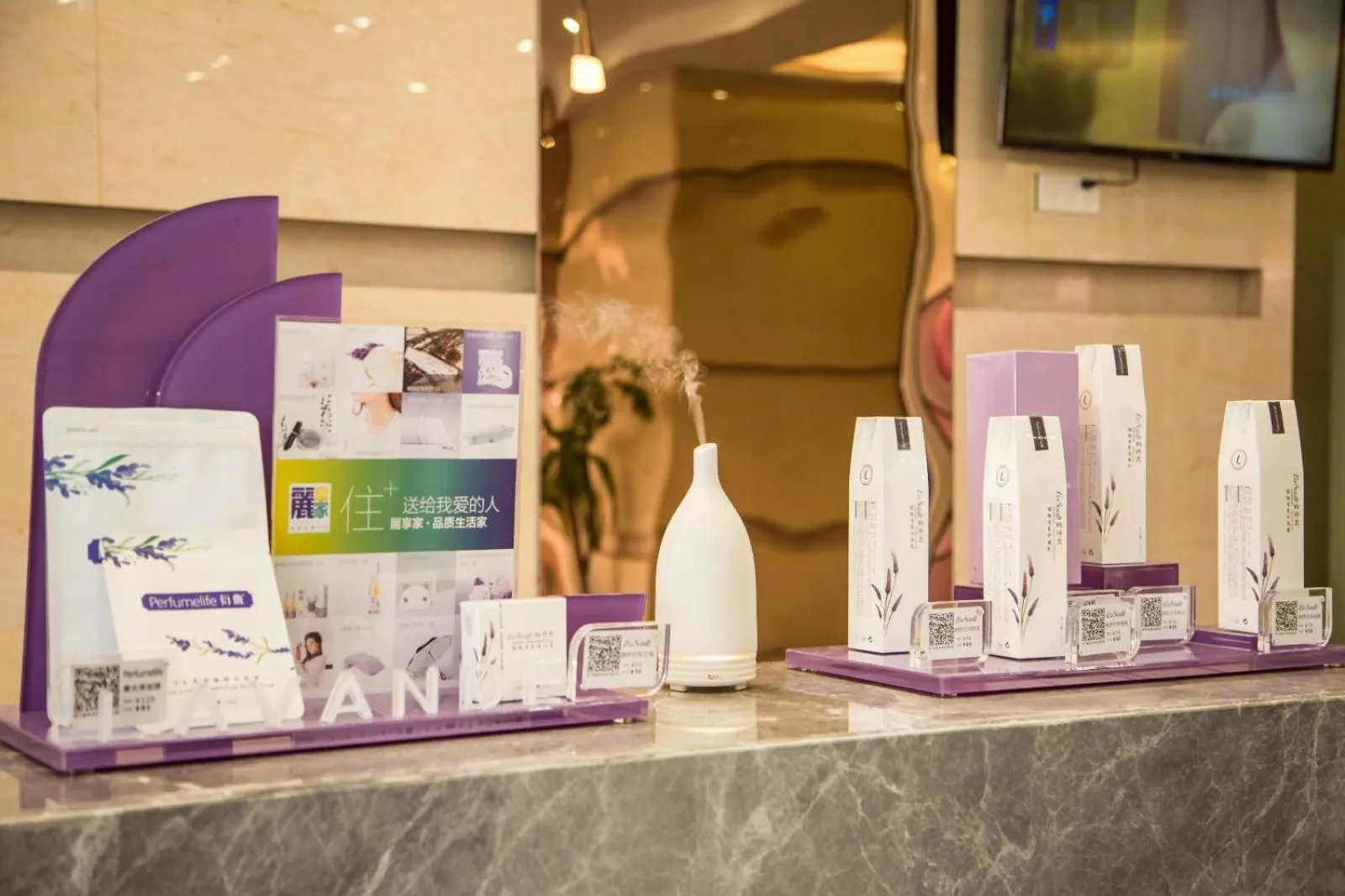 Lavande Hotels Xianning Tonghui Square Branch