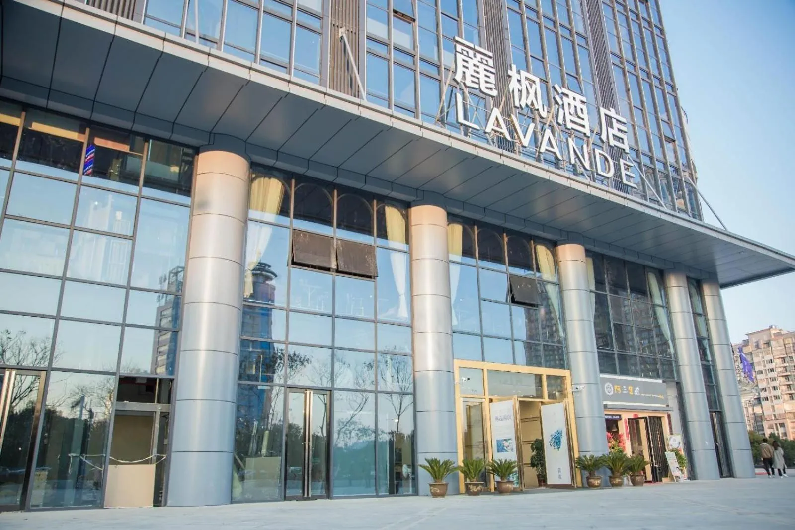 Lavande Hotels Xianning Tonghui Square Branch