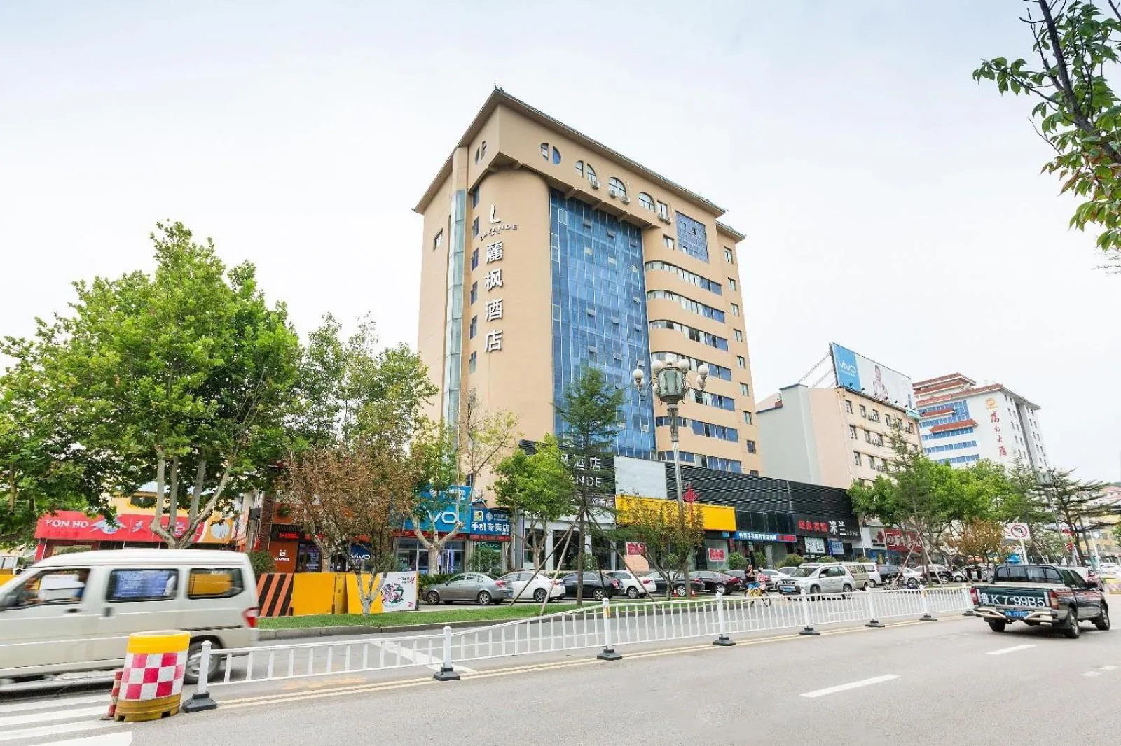 Lavande Hotels Weihai Weigao Square Branch