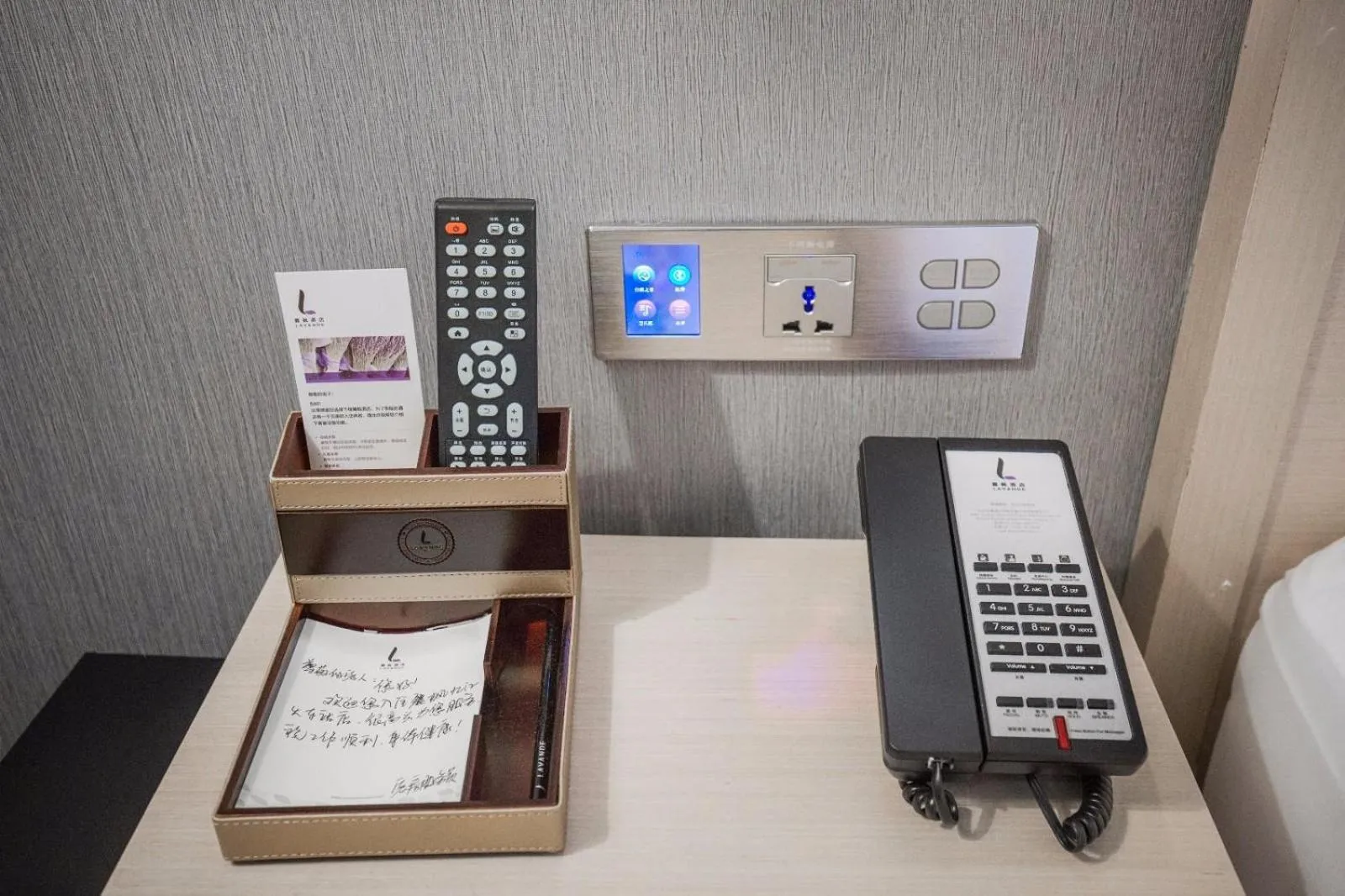 Lavande Hotel Jiujiang Railway Station Branch