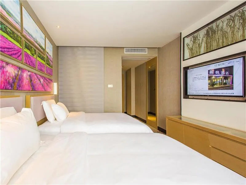 Lavande Hotel (Ganzhou Golden Plaza Branch)