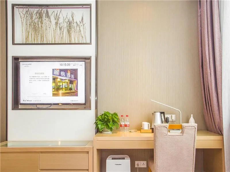 Lavande Hotel (Ganzhou Golden Plaza Branch)